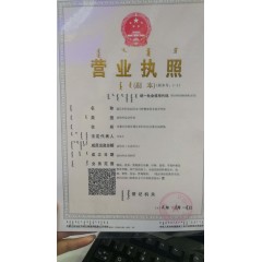 鈣果 農(nóng)大7號(hào)樹苗果樹苗木【郵政發(fā)貨、10棵起發(fā)貨】