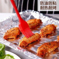 【買二送一】錫紙燒烤家用烤箱盤廚房烘焙烤魚(yú)肉錫箔紙加厚鋁箔紙