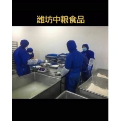 濰坊國企中糧食品    招聘男女不限     超級(jí)大齡工男女58歲 以下  長白班兩班倒隨機(jī)分配。