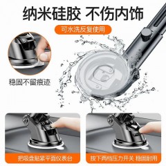 車載手機支架汽車重力感應(yīng)支撐架卡扣式多功能出風口導(dǎo)航支架