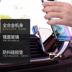 車載手機支架汽車重力感應(yīng)支撐架卡扣式多功能出風口導(dǎo)航支架