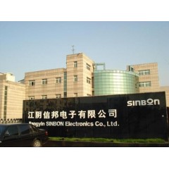 江陰信邦電子  招聘：18-40歲，男女不限