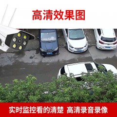 無線監(jiān)控攝像頭夜視高清wifi遠(yuǎn)程家用室外防水網(wǎng)絡(luò)監(jiān)視器