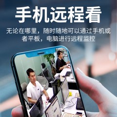 無線監(jiān)控攝像室外超高清夜視網(wǎng)絡(luò)監(jiān)控器家用wifi手機(jī)遠(yuǎn)程360旋轉(zhuǎn)