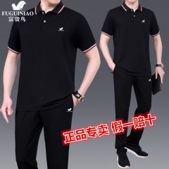 純棉【富貴鳥】夏季男士運動休閑套裝爸爸裝中老年父親短袖二件套