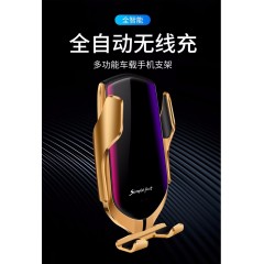 車載無(wú)線充電器 三件套車載手機(jī)支架，數(shù)據(jù)線，手機(jī)無(wú)線充電感應(yīng)器 包郵