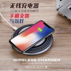家用無(wú)線充電器 閃充快充 手機(jī)支架 氣氛燈，多功能無(wú)線充電器 包郵