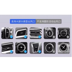 車載無(wú)線充電器 三件套車載手機(jī)支架，數(shù)據(jù)線，手機(jī)無(wú)線充電感應(yīng)器 包郵