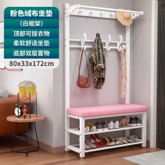 換鞋凳掛衣架一體鞋柜家用進(jìn)門(mén)口衣帽架小型玄關(guān)可坐軟包坐墊鞋架